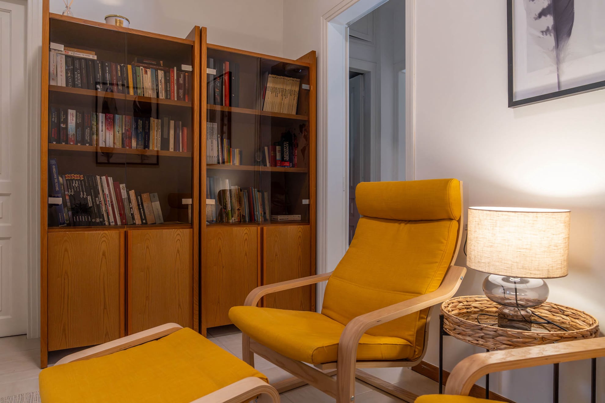 Άνεση - homebrf