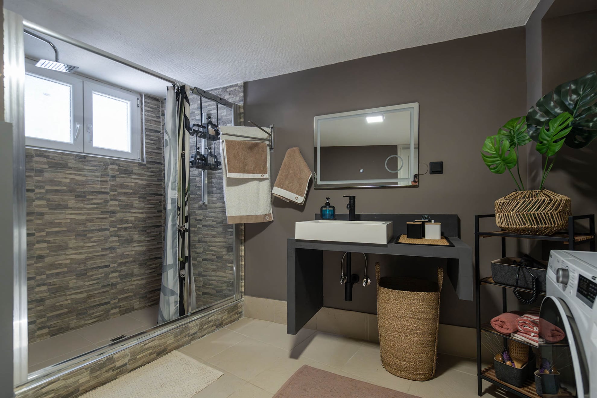 Άνεση - homebrf